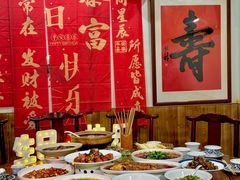 -田园印象·成都土菜院子(华阳店)