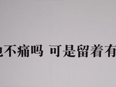 -上海外滩星空失恋减压馆(外滩旗舰馆)