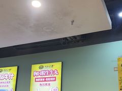 -潮汕大目牛肉火锅(水围店)