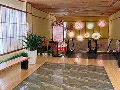 -汤泉良子(金源店)