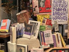 -橡皮书店(翠湖北路店)