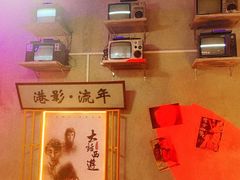 -捞围鲜·港式打边炉(海阳路店)