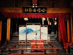 -哈哈曲艺社(西门闲亭店)