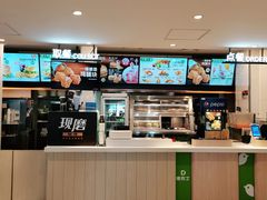 -德克士(北京站店)