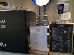 -瑞幸咖啡(仁和新城店)
