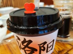 -老雒阳面馆·水席(王城路店)