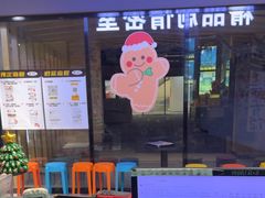 -谜盒子奇幻密室(南屏店)