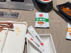 -丰茂烤串(金源店)