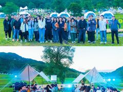 -沉浸北京·团建旅行·密室剧本杀·年会会议轰趴拓展