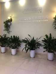 -碧莲盛·不剃发植发
