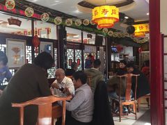 -同得兴 Since·1995 传统苏式面馆(十全街店)