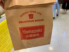 -山崎面包(静安久光店)