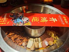 -谭鸭血老火锅·匠心(环球港旗舰店)