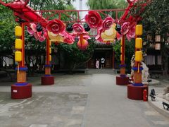 -荣国府