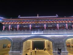 -汴河街