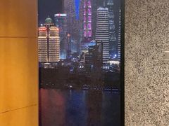 -上海外滩茂悦大酒店