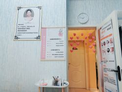 -赢韵美甲美睫瑞士净斑中心
