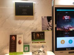 -813芭依珊 BAESAn(汇港购物中心店)