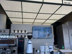 -ALAMB八角杯咖啡(金沙湖大剧院店)