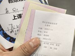 -世纪星滑冰俱乐部(万象城店)