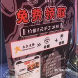 好吃的火锅就是不给叫