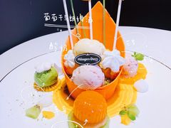 -哈根达斯(皇城恒隆广场店)
