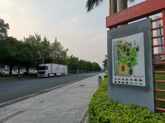 -奥林匹克体育中心游泳馆