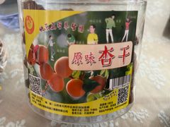-天天向上素食餐厅(五台山店)
