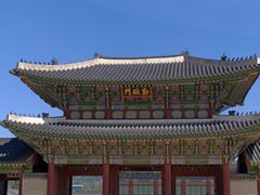 -景福宫