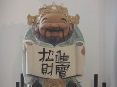 -广州市紫泥堂文化创意园景区