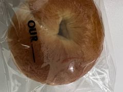 -OUR Bakery(SKP-S店)