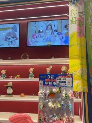 -meland亲子乐园(北京首开通州万象汇店)