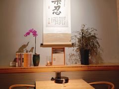 -十二舍·湯物素煮(江泰潤政店)