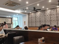 大堂-东泰祥生煎馆(重庆北路店)