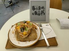 -素咫咖啡CLIFEROSE(新安店)