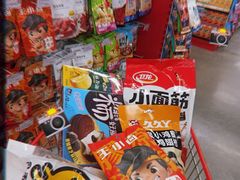 -万达广场(龙湖店)