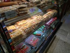 -皇上皇腊味店(下九路店)