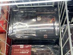 -麦德龙(包河店)