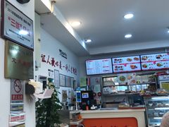 -香妃烤鸡(西单店)