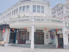 -孙文西路步行街
