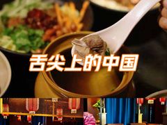 -索拉古贝(义乌北苑店)