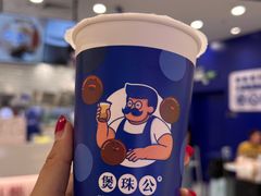 -天虹购物中心(深圳龙华店)