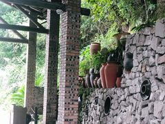 -远山有窑