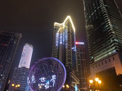 -酒阳蒸经小酒馆(解放碑店)
