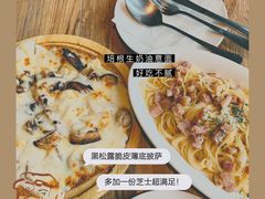 -玛格萝妮(汇智国际商业中心店)