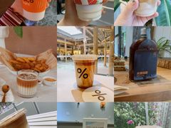 -Manner Coffee(IFS一楼店)