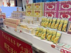 -芋包王闽南茶楼(八市店)