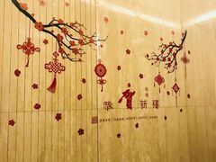 -福州仓山万达浦上大道地铁站锦江都城酒店