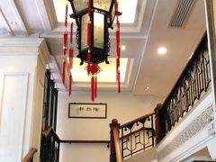 -陶然轩(沙面店)