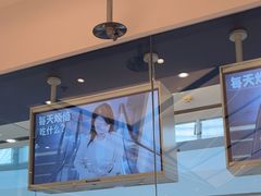 -兰湘子·湘菜小炒(南京江宁万达店)